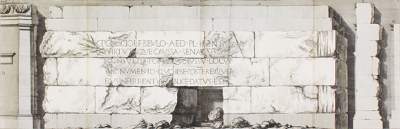 Bild Nr.1: 125-4183 Piranesi, Giovanni Battista: (Künstlergraphik)