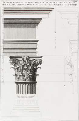Bild Nr.2: 125-4224 Piranesi, Giovanni Battista: (Künstlergraphik)