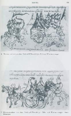 Bild Nr.1: 125-517 Historikerbibliothek.: (Konvolut)