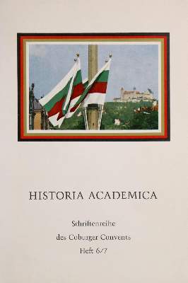 Bild Nr.1: 125-622 Sammlung: (Studentika und Hochschulen)
