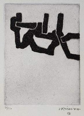 Bild Nr.3: 125-821 Koelen,M.v.d.: (Chillida)