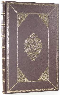 Bild Nr.1: 125-878 Cellarius,A.: (Faksimile, Himmelsatlas)