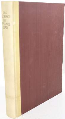 Bild Nr.1: 125-882 Lorscher Evangeliar, Das.: (Faksimile)