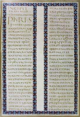Bild Nr.2: 125-882 Lorscher Evangeliar, Das.: (Faksimile)