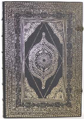Bild Nr.3: 125-884 Merian-Bibel.: (Faksimile)