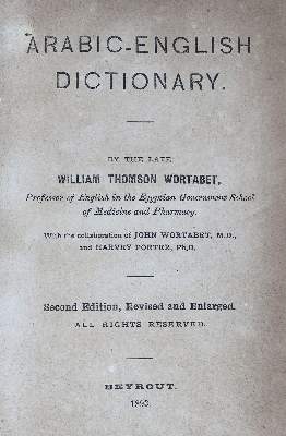 Bild Nr.1: 125-925 Wortabet,W.T. u.a. (Hrsg.).: (Lexika - Wörterbücher - Sprachwissenschaften)