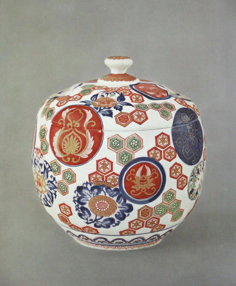 Große Abbildung Nr.3: 126-1003 Illustration of Japanese Coloured Porcelain, An.: (Porzellan u. Keramik)