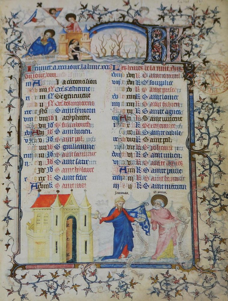 Große Abbildung Nr.1: 126-1047 Petites heures du Duc de Berry, Les.: (Faksimile)
