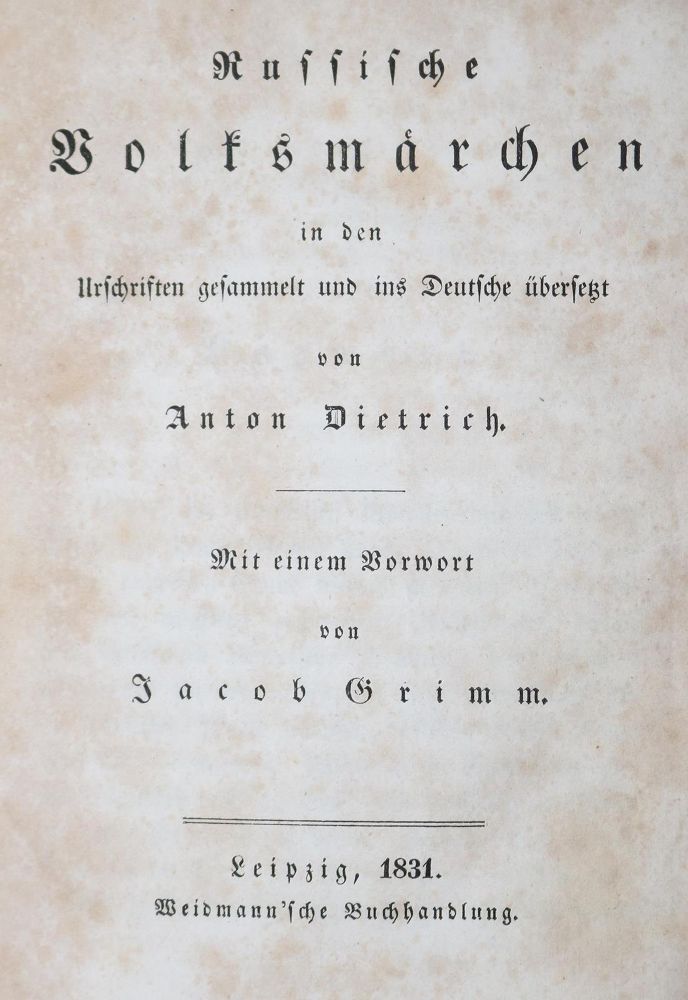 Große Abbildung Nr.1: 126-1181 Dietrich,A.: (Russland)