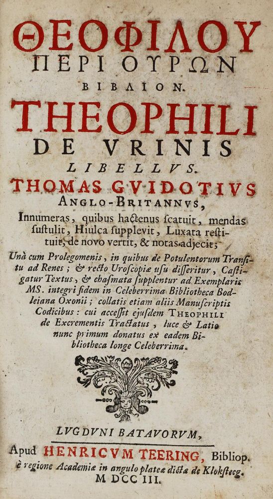 Große Abbildung Nr.1: 126-141 Guidott,T.: (Aus der Sammlung Professor Dr.Dr.Johannes Büttner Teil 1)