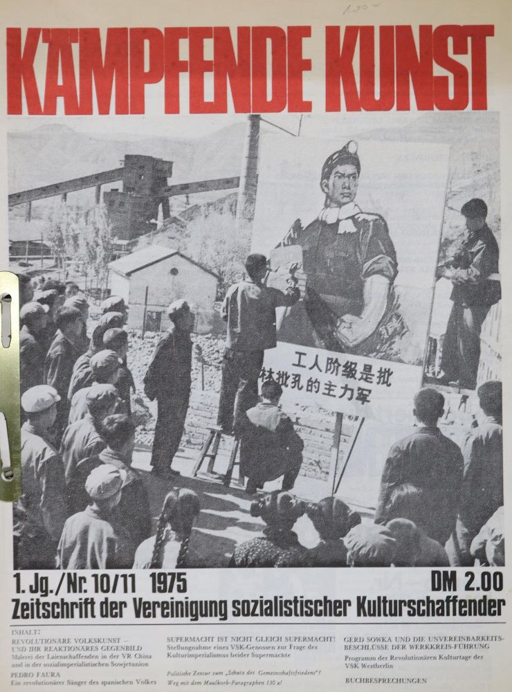 Große Abbildung Nr.1: 126-1449 Kämpfende Kunst.: (Literatur und illustrierte Bücher 20.Jahrhundert - Alte Literatur in modernen Ausgaben)