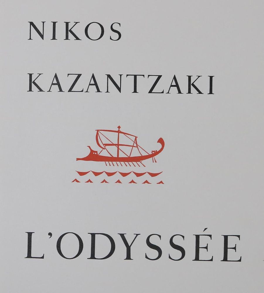 Große Abbildung Nr.1: 126-1455 Kazantzaki,N.: (Literatur und illustrierte Bücher 20.Jahrhundert - Alte Literatur in modernen Ausgaben)