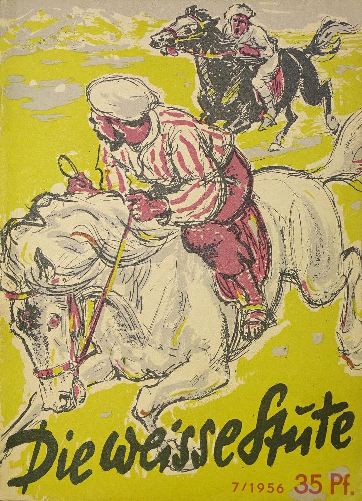 Große Abbildung Nr.4: 126-1782 DDR.: (Deutschland)