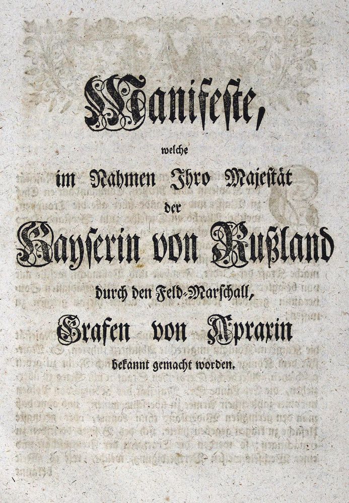 Große Abbildung Nr.1: 126-1865 Siebenjähriger Krieg.: (Deutschland)