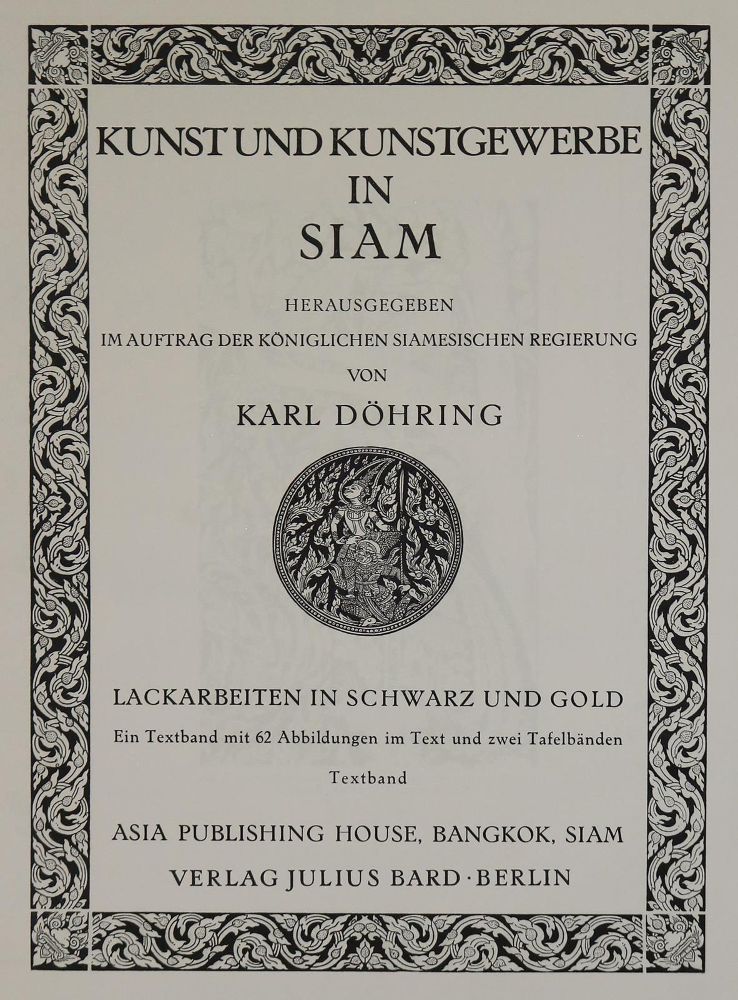 Große Abbildung Nr.2: 126-2048 Döhring,K.: (Verschiedene Länder - Geschichte, Thailand)
