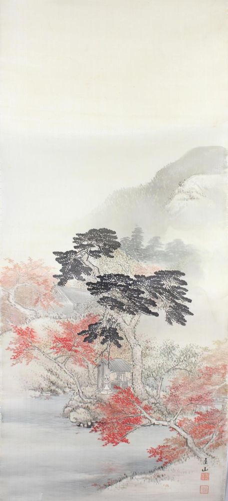 Große Abbildung Nr.1: 126-2122 Chinesische Rollbilder.: (Varia, China)