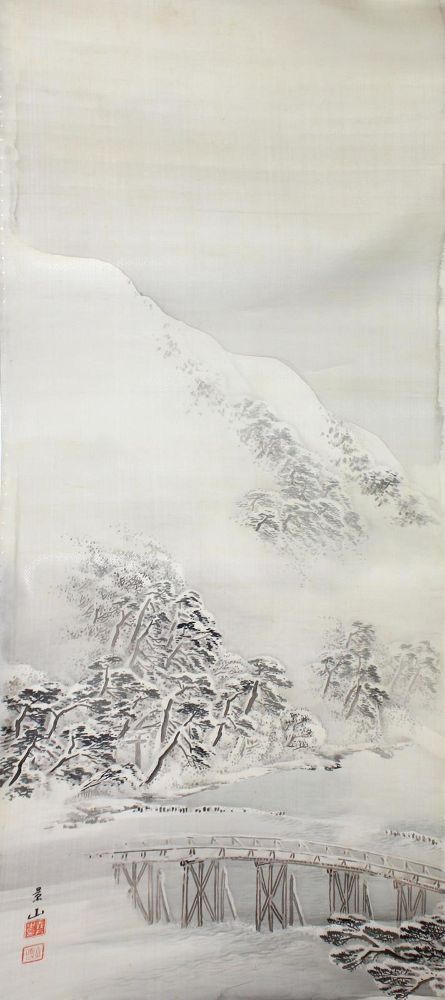 Große Abbildung Nr.4: 126-2122 Chinesische Rollbilder.: (Varia, China)