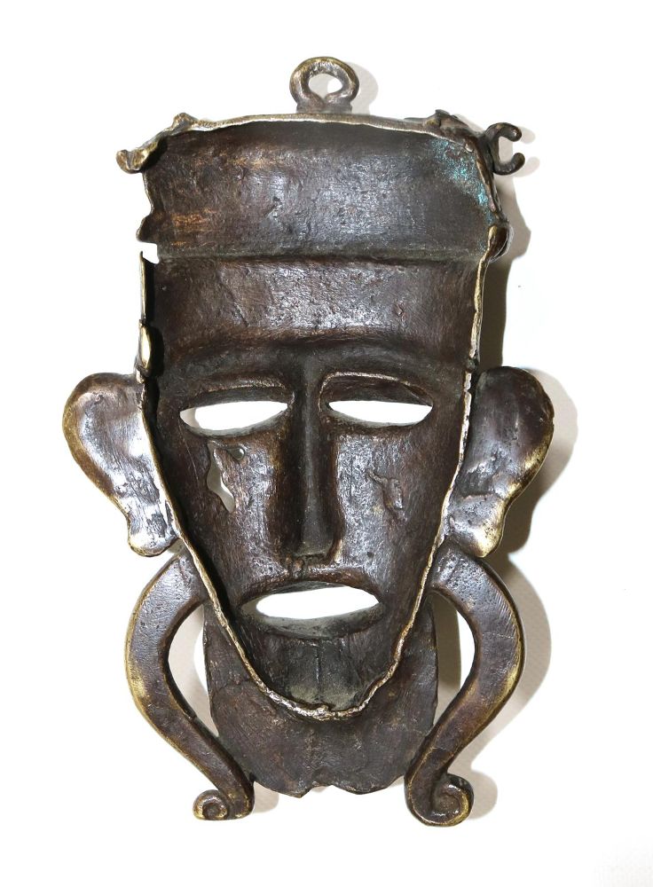 Große Abbildung Nr.3: 126-2218 Bronzemaske Ashanti Ghana.: (Afrika, Masken)