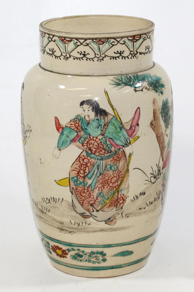 Große Abbildung Nr.1: 126-2268 Samuraivase Japan.: (Asiatika, Japan)