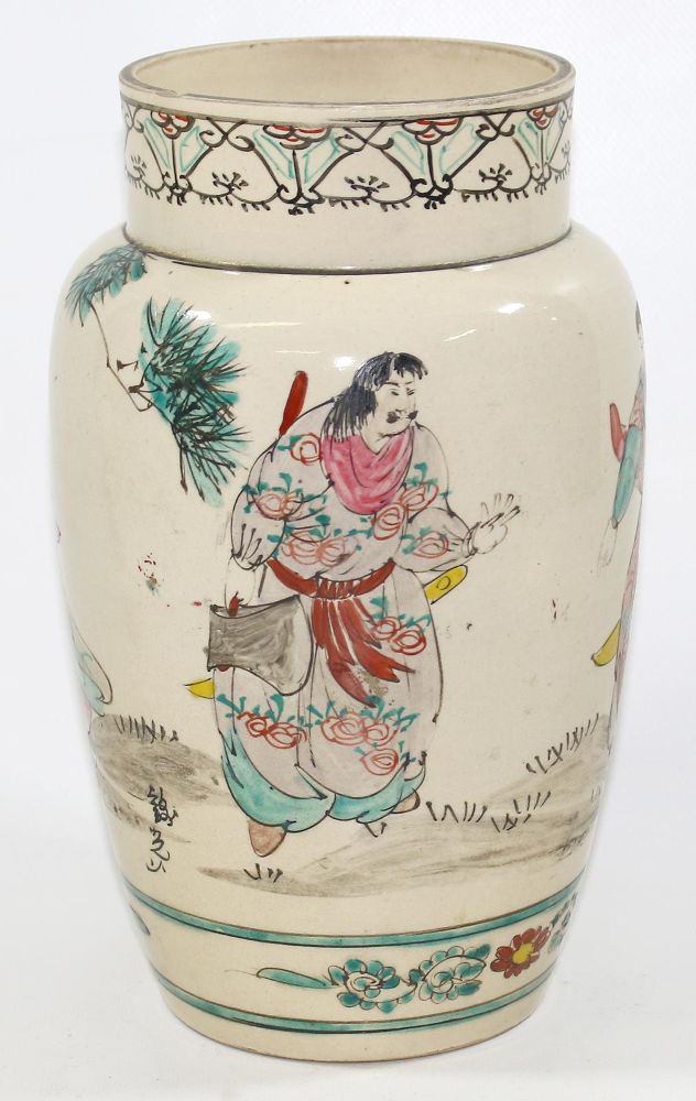 Große Abbildung Nr.4: 126-2268 Samuraivase Japan.: (Asiatika, Japan)