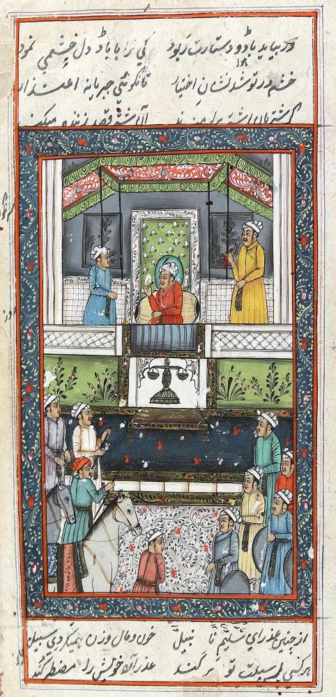 Große Abbildung Nr.2: 126-2630 Arabisch-persische Minaturen.: (Varia, Asien)