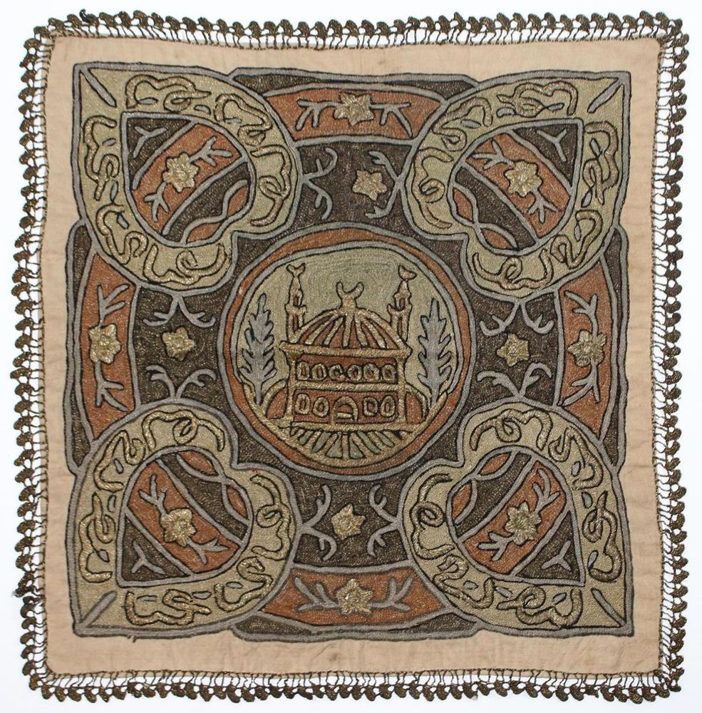 Große Abbildung Nr.1: 126-2862 Brokatstickerei.: (Varia, Textil)