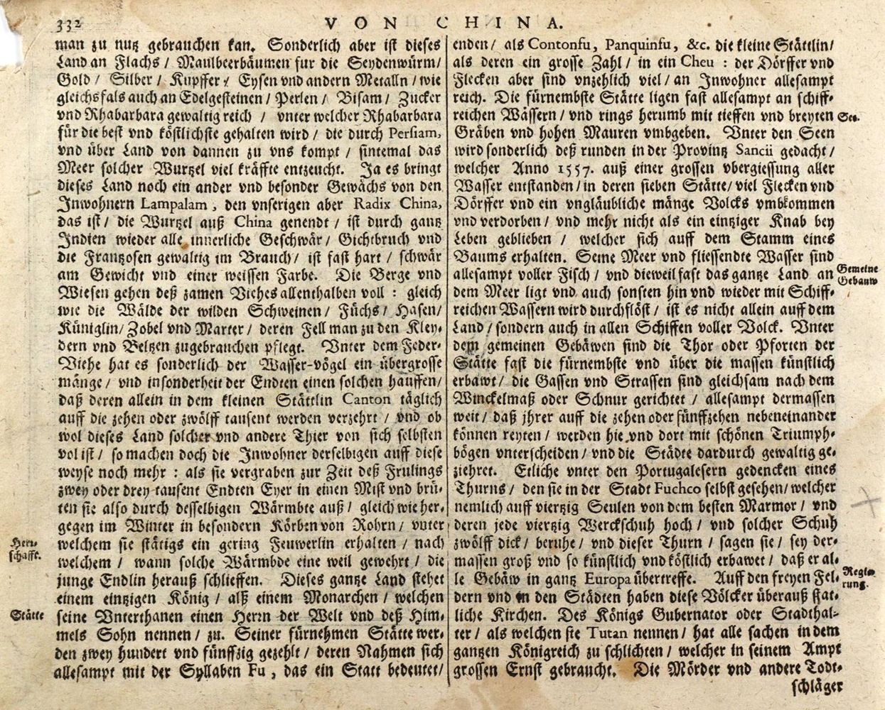 Große Abbildung Nr.2: 126-3022 China.: (Ausland, Asien)