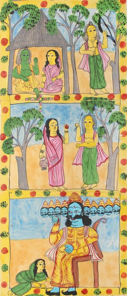 Große Abbildung Nr.1: 126-3023 Indien große Bildrolle: (Ausland, Asien)