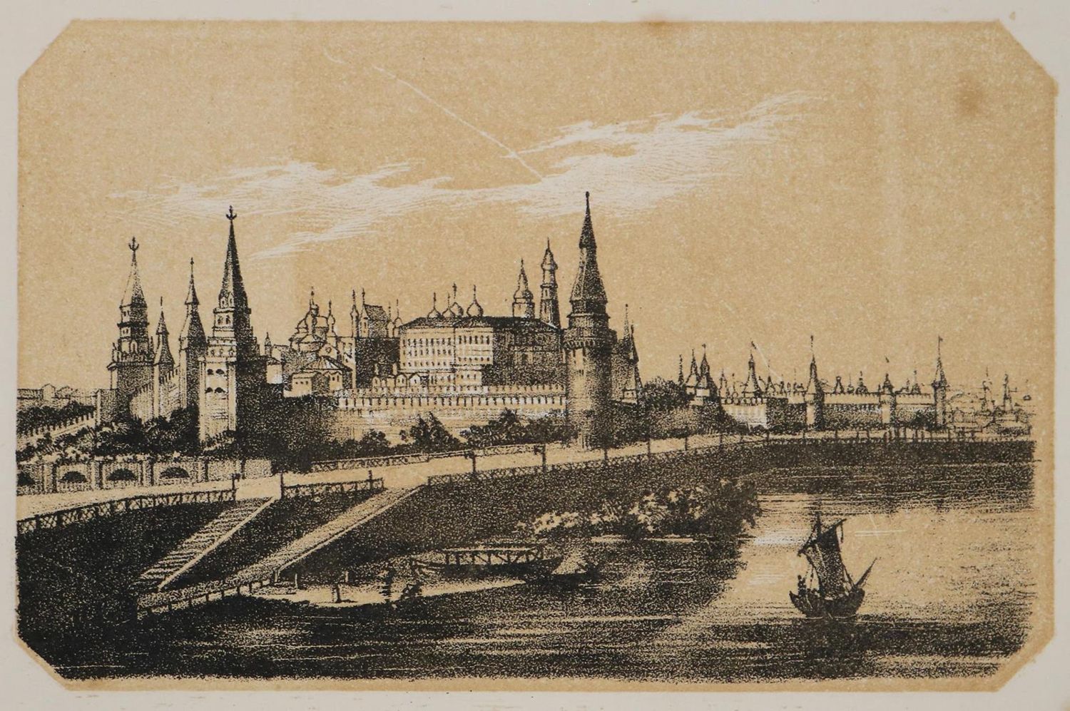 Große Abbildung Nr.1: 126-3190 Moskau.: (Ausland, Russland)