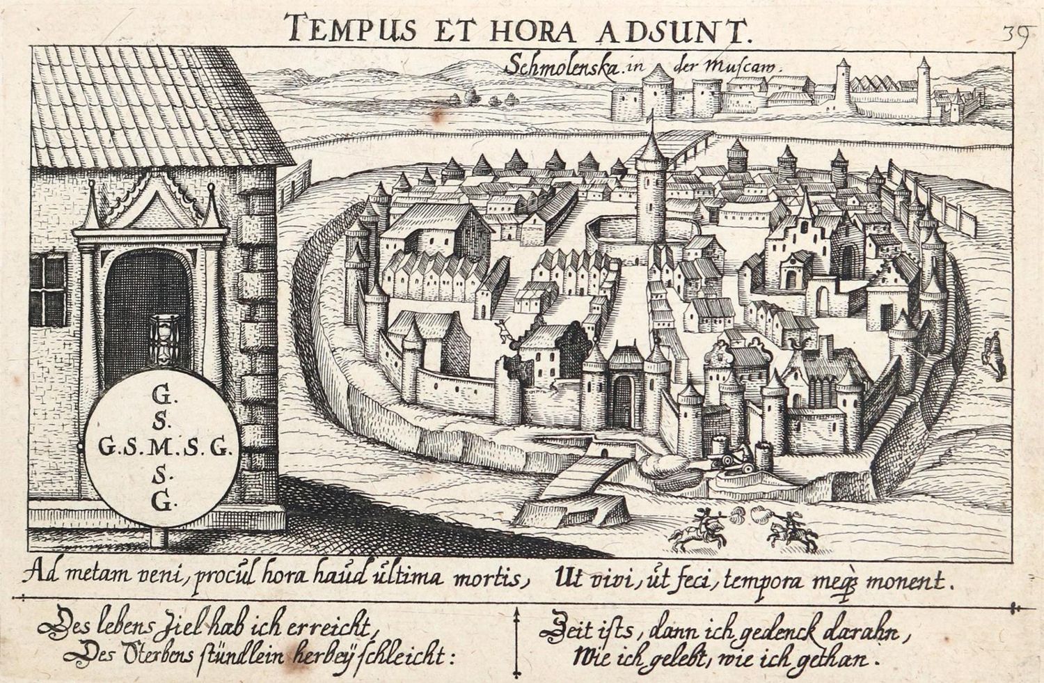 Große Abbildung Nr.1: 126-3193 Smolensk.: (Ausland, Russland)