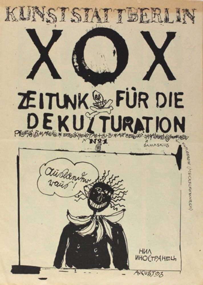 Große Abbildung Nr.2: 126-3370 Ausländer, Nil Noach: (Künstlergraphik)
