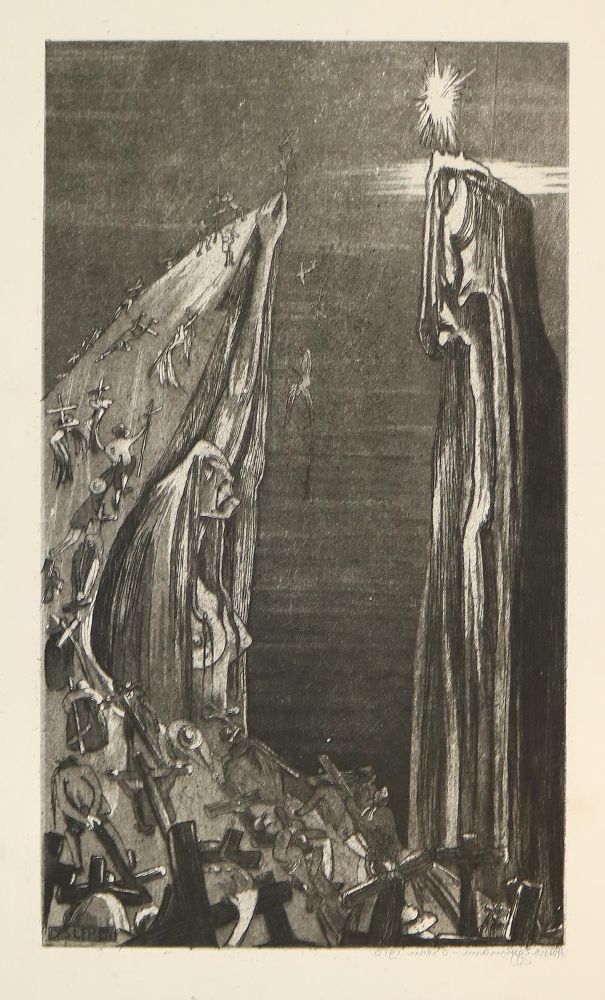 Große Abbildung Nr.10: 126-3588 Eggimann, Hans: (Künstlergraphik)