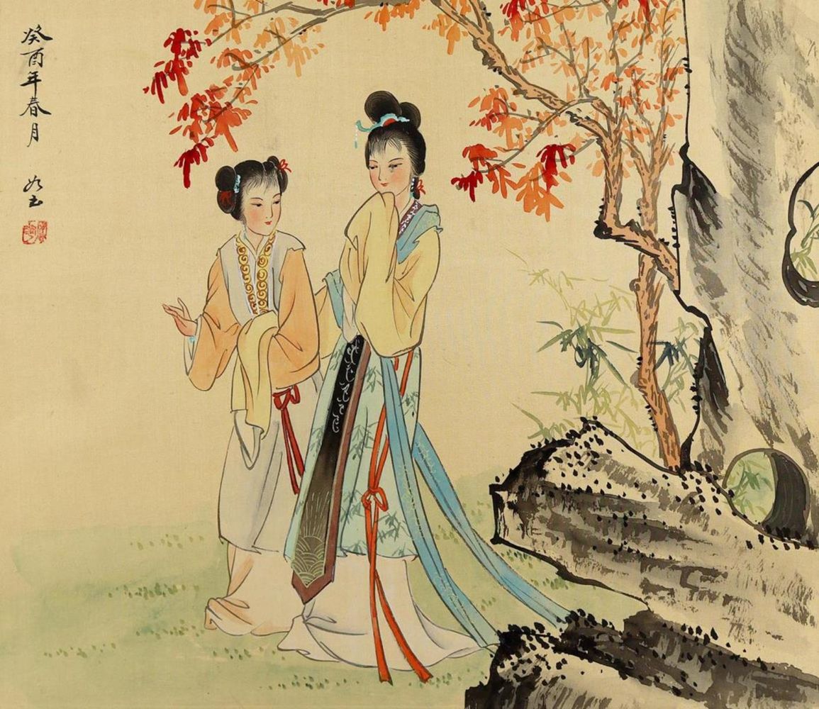 Große Abbildung Nr.2: 126-3790 Geishas.: (Künstlergraphik, Japan)