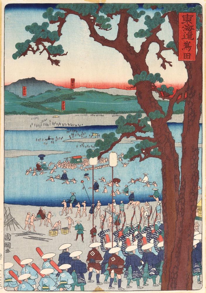 Große Abbildung Nr.1: 126-3793 Kunitsuna, Utagawa II: (Künstlergraphik, Japan)