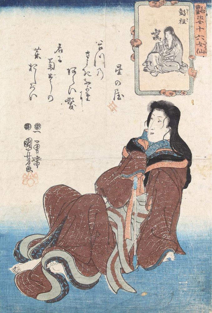 Große Abbildung Nr.1: 126-3794 Kuniyoshi, Utagawa: (Künstlergraphik, Japan)