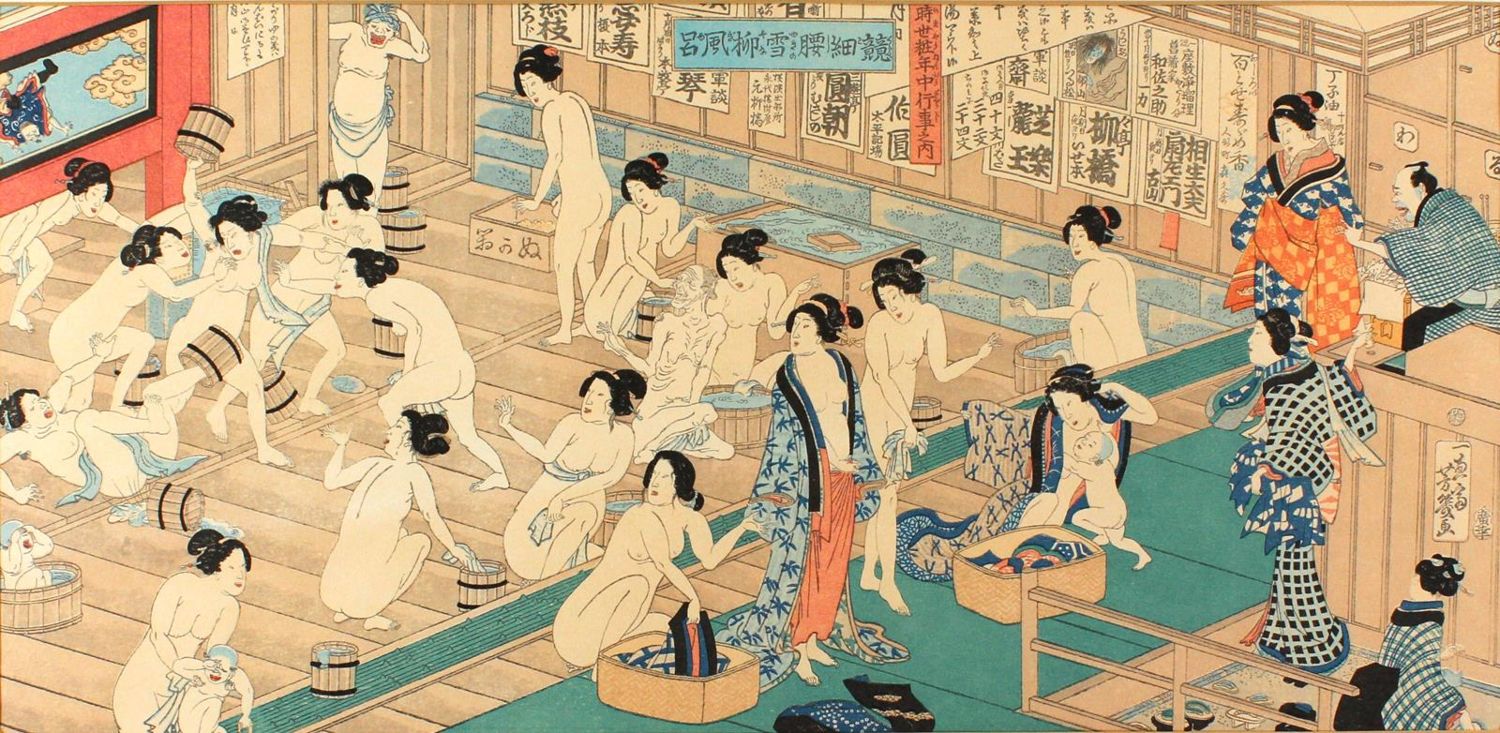 Große Abbildung Nr.1: 126-3801 Yoshiiku, Utagawa: (Künstlergraphik, Japan)