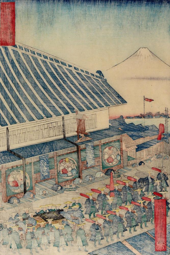 Große Abbildung Nr.2: 126-3802 Yoshimune, Utagawa: (Künstlergraphik, Japan)