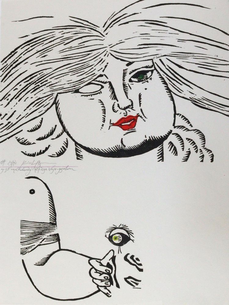 Große Abbildung Nr.1: 126-3823 Kirchner, Ingo: (Künstlergraphik)