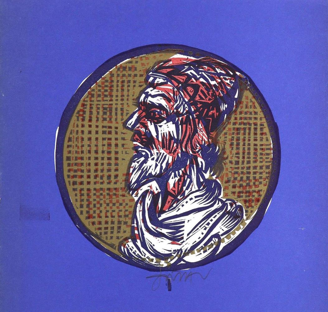 Große Abbildung Nr.4: 126-3864 Konvolut: (Künstlergraphik)