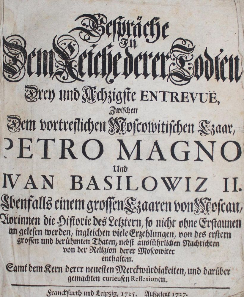 Große Abbildung Nr.1: 126-469 (Fassmann,D.).: (Alte Drucke, Handschriften und Theologie)