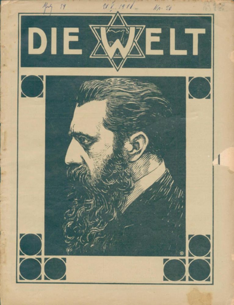 Große Abbildung Nr.1: 126-700 Die Welt.: (Judaica, Herzl)