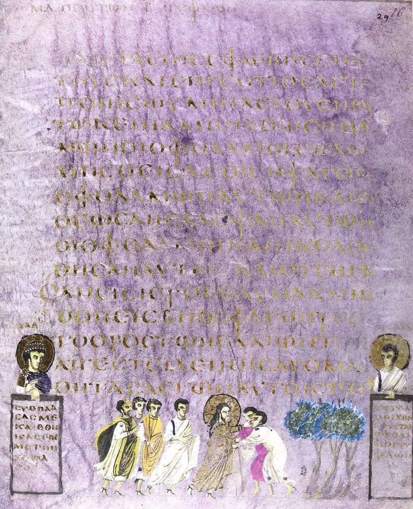 Große Abbildung Nr.2: 126-764 Konvolut: (Varia)