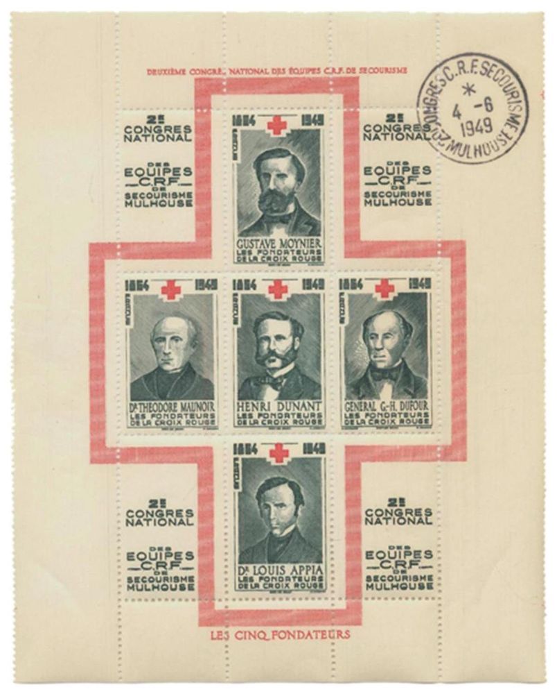 Große Abbildung Nr.5: 126-837 Rotes Kreuz.: (Philatelie)