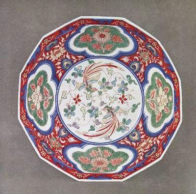 Bild Nr.1: 126-1003 Illustration of Japanese Coloured Porcelain, An.: (Porzellan u. Keramik)