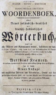 Bild Nr.1: 126-1085 Kramer,M.: (Lexika - Wörterbücher - Sprachwissenschaften)