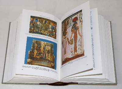Bild Nr.2: 126-1086 Meyers: (Lexika - Wörterbücher - Sprachwissenschaften)