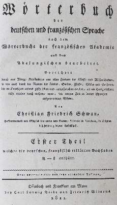 Bild Nr.1: 126-1092 Schwan,C.F.: (Lexika - Wörterbücher - Sprachwissenschaften)