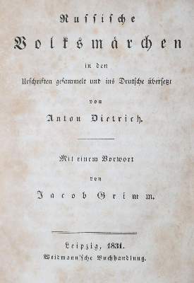 Bild Nr.1: 126-1181 Dietrich,A.: (Russland)