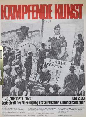 Bild Nr.1: 126-1449 Kämpfende Kunst.: (Literatur und illustrierte Bücher 20.Jahrhundert - Alte Literatur in modernen Ausgaben)