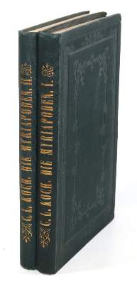 Bild Nr.2: 126-1597 Koch,C.L.: (Zoologie, Tausendfüßler)
